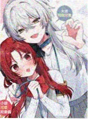桔子电影漫画改编制片一页之间剧照